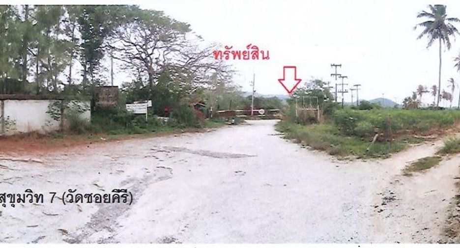 Grundstück zum Kauf in Mueang Rayong, Rayong