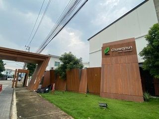 For sale 4 bedrooms house in Bang Len, Nakhon Pathom