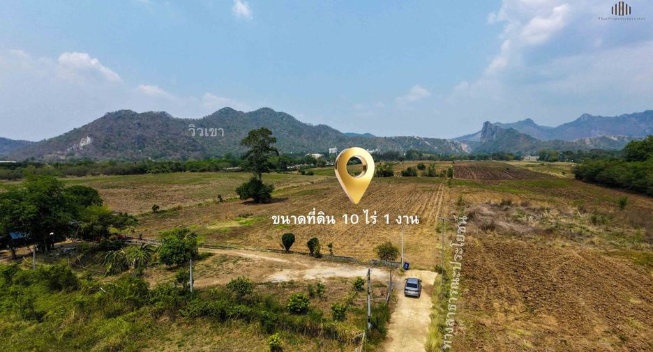 For sale land in Kaeng Khoi, Saraburi