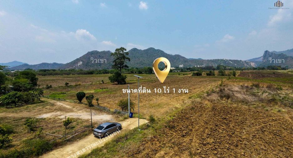 For sale land in Kaeng Khoi, Saraburi