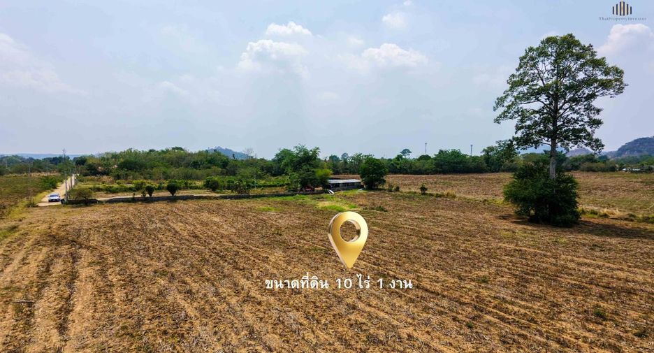 For sale land in Kaeng Khoi, Saraburi