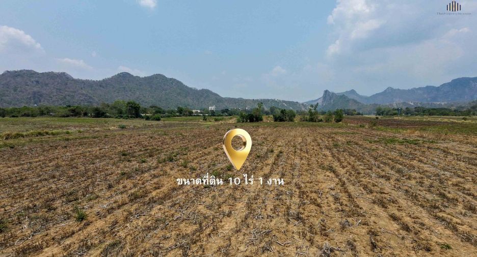 For sale land in Kaeng Khoi, Saraburi