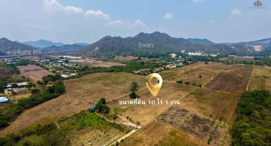 For sale land in Kaeng Khoi, Saraburi