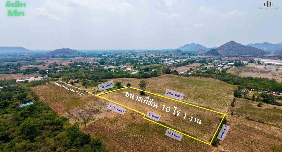 For sale land in Kaeng Khoi, Saraburi