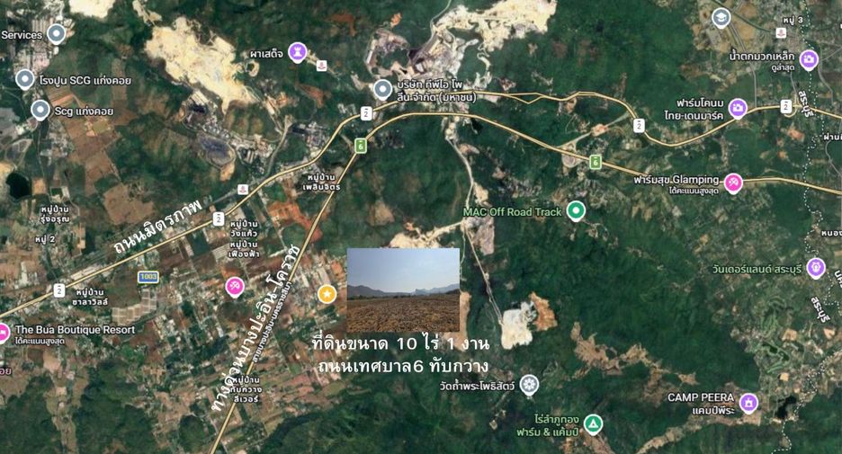 For sale land in Kaeng Khoi, Saraburi