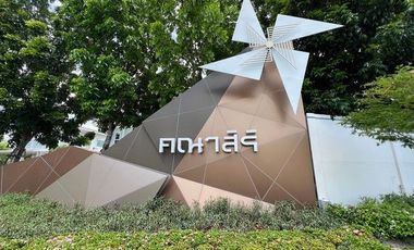 Casa en venta de 4 habitaciones en Mueang Samut Sakhon, Samut Sakhon