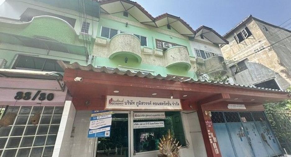 出售 3 卧室 商业空间 在 Mueang Samut Sakhon, Samut Sakhon