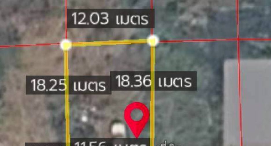 For sale land in Khlong Luang, Pathum Thani