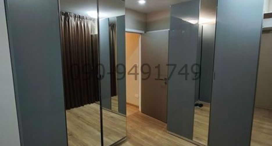For rent 3 bedrooms townhouse in Suan Luang, Bangkok