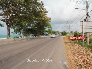 À vendre terrain à Mueang Rayong, Rayong