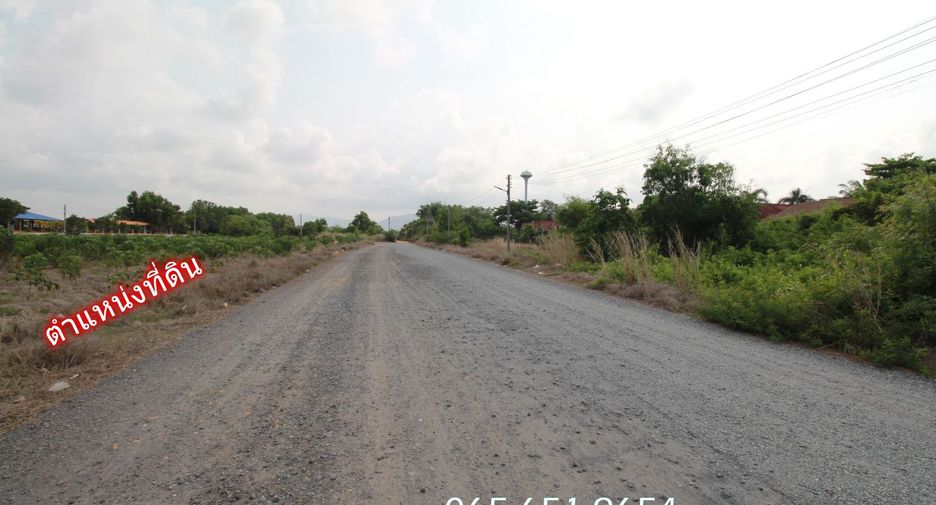 For sale land in Mueang Rayong, Rayong