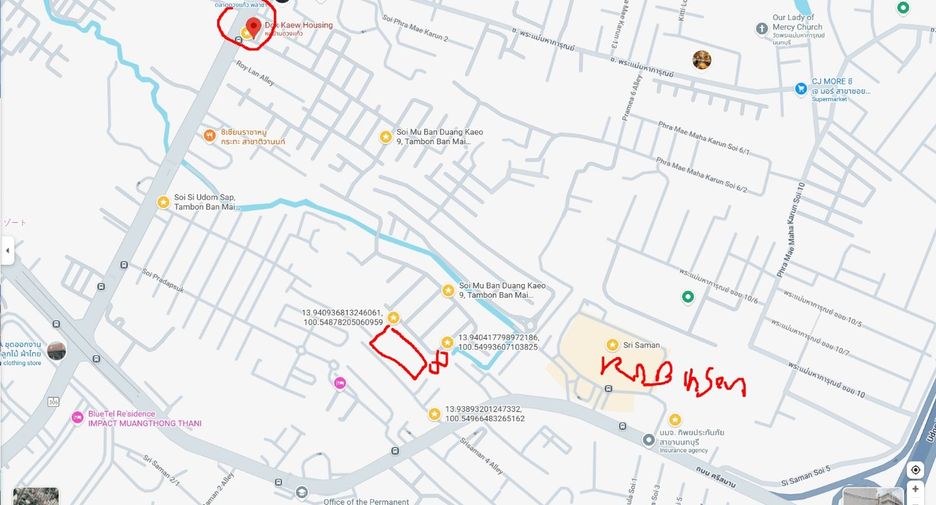 For sale land in Pak Kret, Nonthaburi