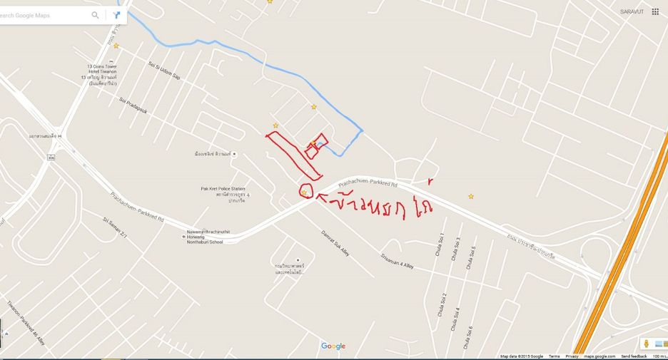 For sale land in Pak Kret, Nonthaburi