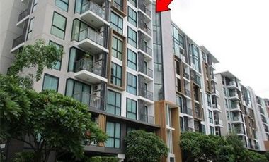 À vendre 1 chambre condo à Mueang Nonthaburi, Nonthaburi