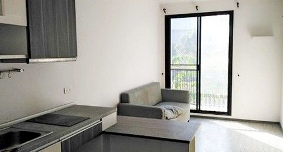 For sale 1 bed condo in Mueang Nonthaburi, Nonthaburi
