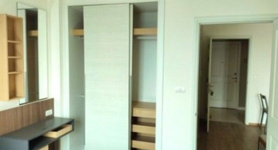 For sale 1 bed condo in Mueang Nonthaburi, Nonthaburi