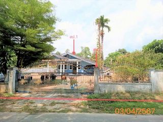 For sale 2 bedrooms house in Khlong Thom, Krabi