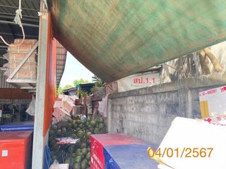 Haus zum Kauf mit 5 Zimmer in Khlong Thom, Krabi
