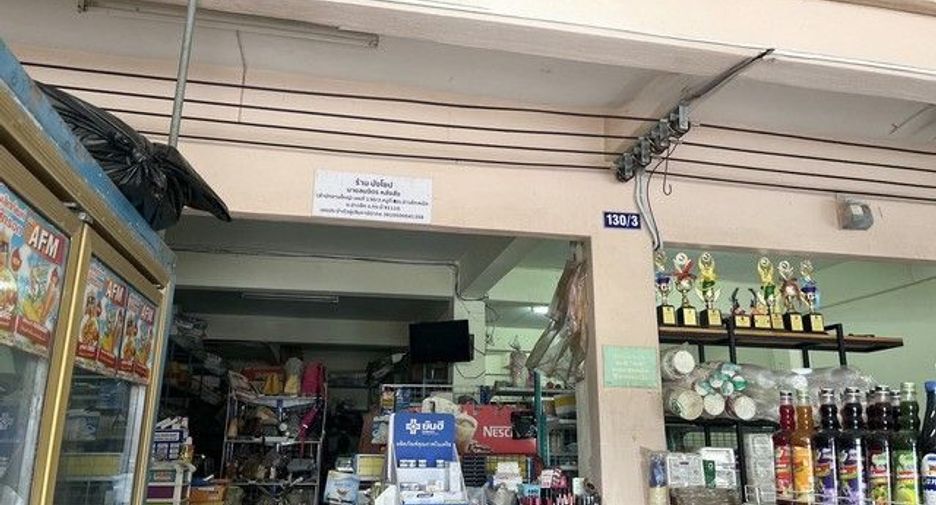 For sale 3 bedrooms retail Space in Khlong Thom, Krabi