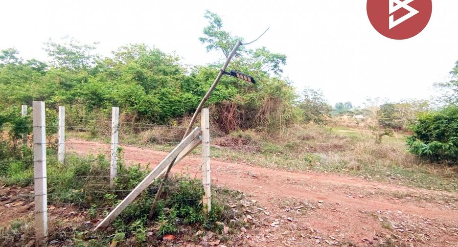 For sale land in Mueang Sakon Nakhon, Sakon Nakhon