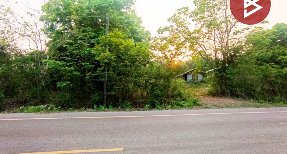 For sale land in Mueang Sakon Nakhon, Sakon Nakhon