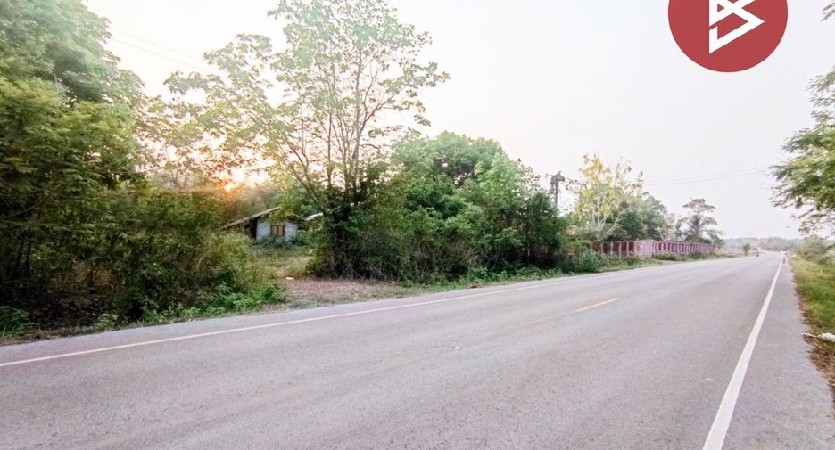 For sale land in Mueang Sakon Nakhon, Sakon Nakhon