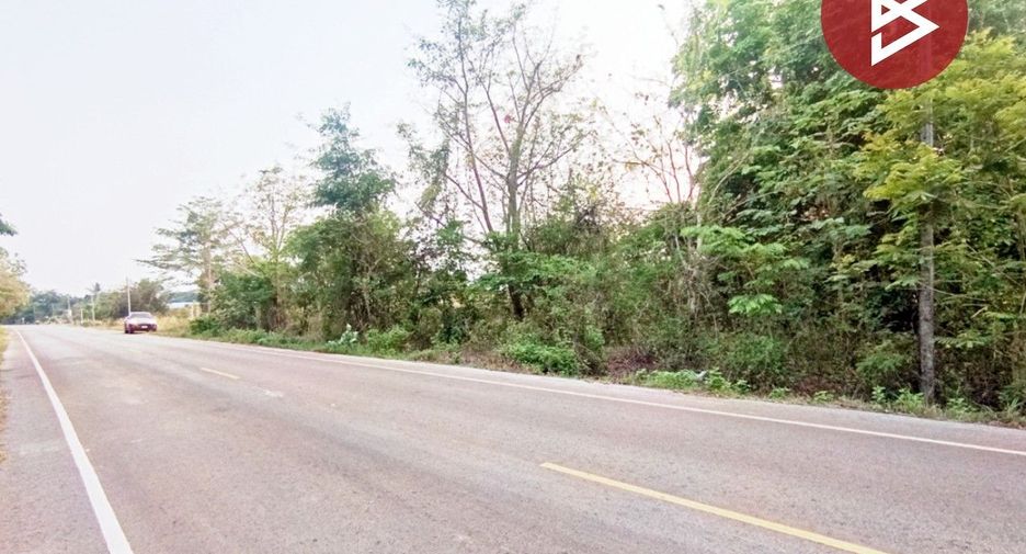 For sale land in Mueang Sakon Nakhon, Sakon Nakhon