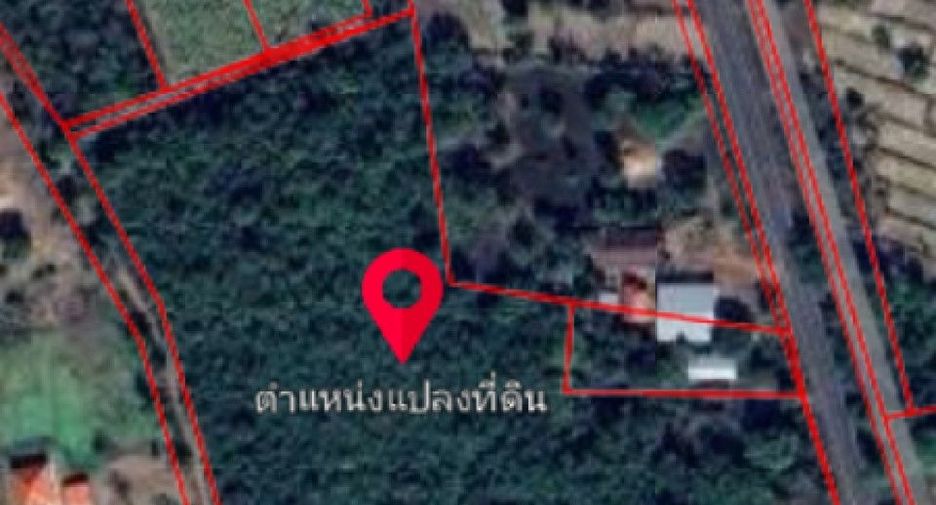 For sale land in Mueang Sakon Nakhon, Sakon Nakhon