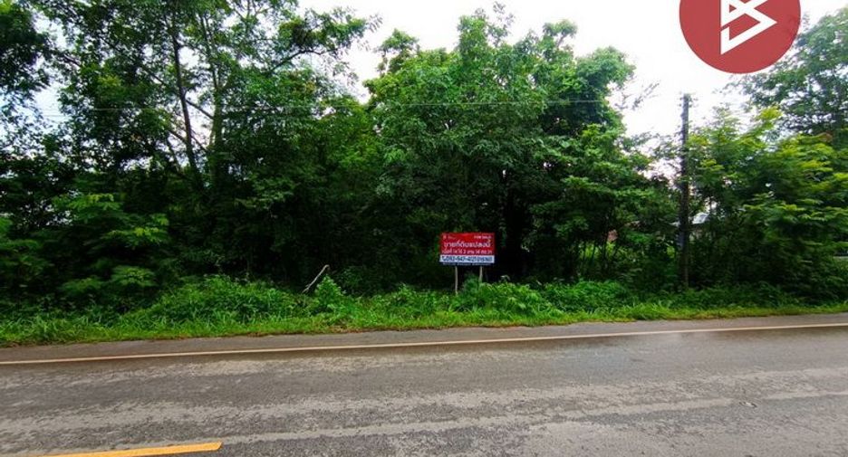 À vendre terrain à Mueang Sakon Nakhon, Sakon Nakhon