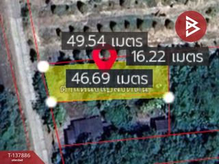 Terreno en venta en Klaeng, Rayong