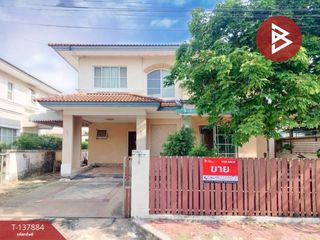 À vendre 3 chambres maison à Bang Phli, Samut Prakan