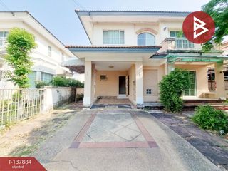 À vendre 3 chambres maison à Bang Phli, Samut Prakan