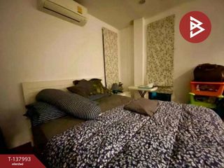 Продажа 3 спальни дом в Ча Ам, Пхетбури