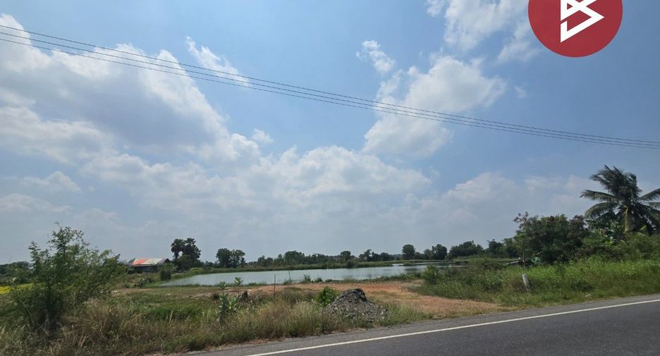 For sale land in Plaeng Yao, Chachoengsao