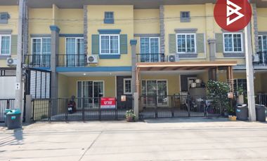 ขาย 4 ห้องนอน ทาวน์เฮ้าส์ ใน เมืองนนทบุรี, นนทบุรี