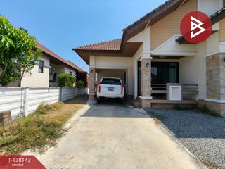 For sale 3 ベッドルーム house in Phan Thong, Chonburi