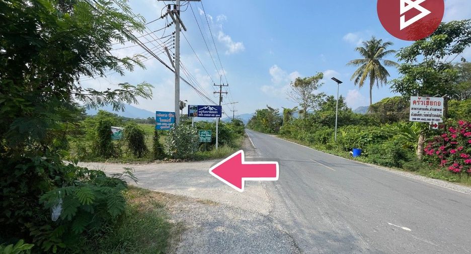 For sale land in Mueang Nakhon Nayok, Nakhon Nayok