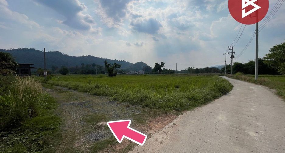For sale land in Mueang Nakhon Nayok, Nakhon Nayok