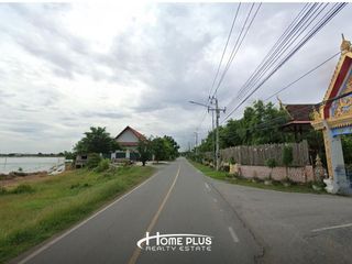 ขาย ที่ดิน ใน พระนครศรีอยุธยา, พระนครศรีอยุธยา