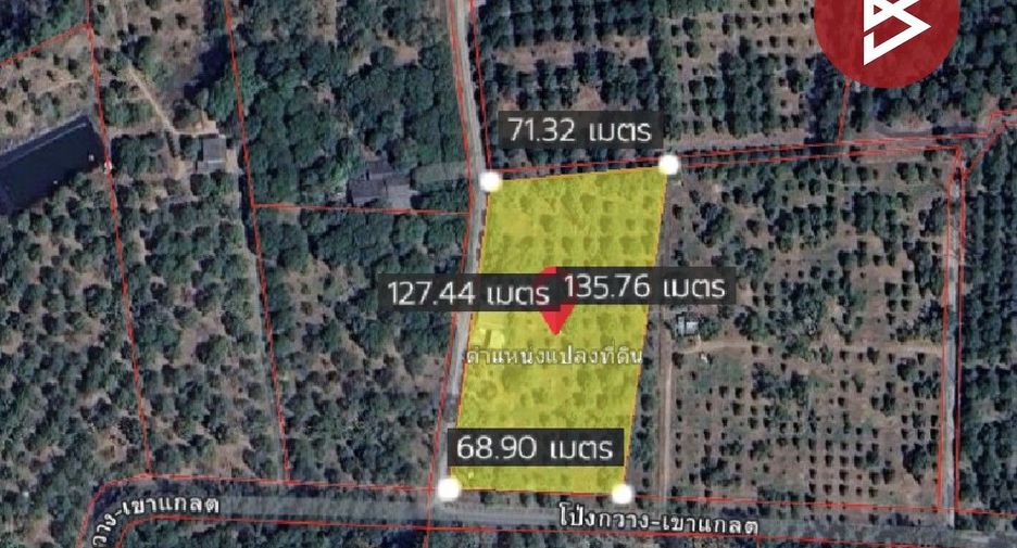 Terreno en venta en Tha Mai, Chanthaburi
