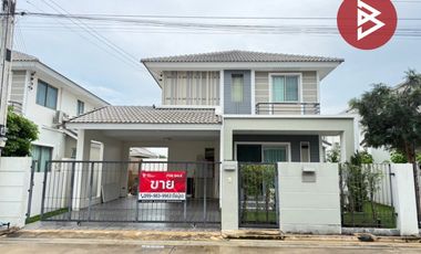 Haus zum Kauf mit 3 Zimmer in Mueang Chon Buri, Chonburi