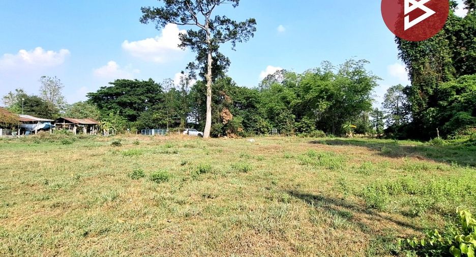 For sale land in Mueang Roi Et, Roi Et