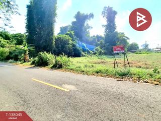 ขาย ที่ดิน ใน เมืองร้อยเอ็ด, ร้อยเอ็ด