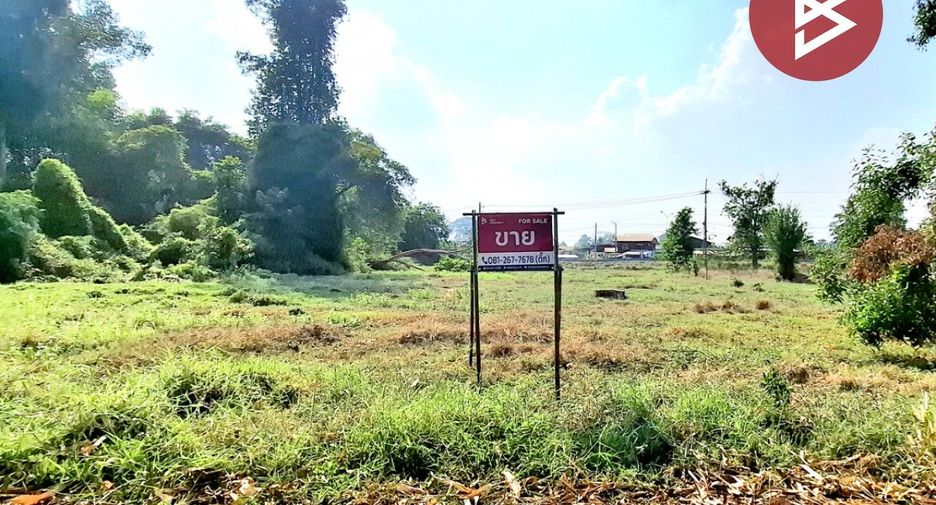 For sale land in Mueang Roi Et, Roi Et