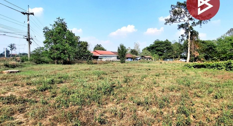 For sale land in Mueang Roi Et, Roi Et