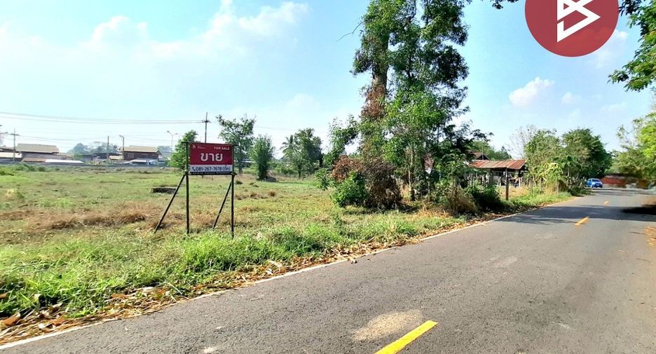 For sale land in Mueang Roi Et, Roi Et