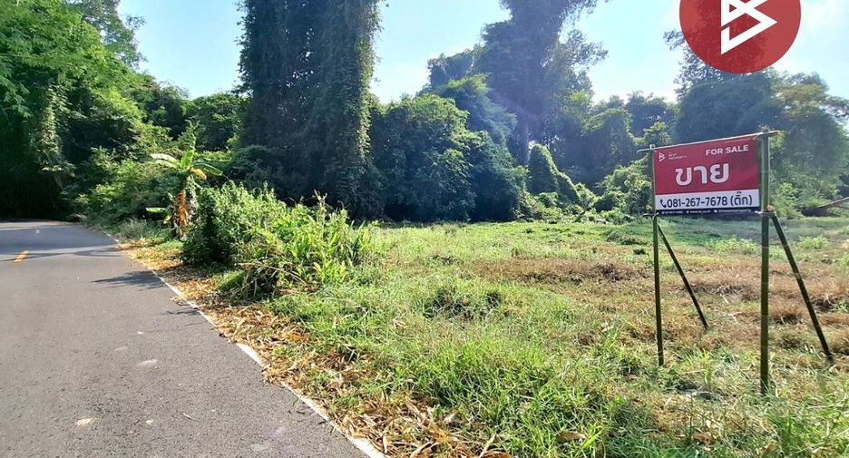 For sale land in Mueang Roi Et, Roi Et