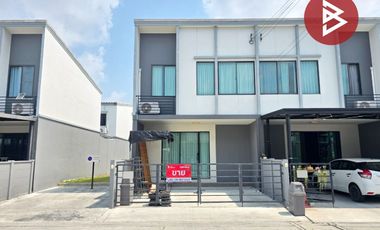 ขาย 3 ห้องนอน ทาวน์เฮ้าส์ ใน บางพลี, สมุทรปราการ