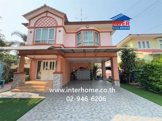 À vendre 3 chambres maison à Mueang Nonthaburi, Nonthaburi