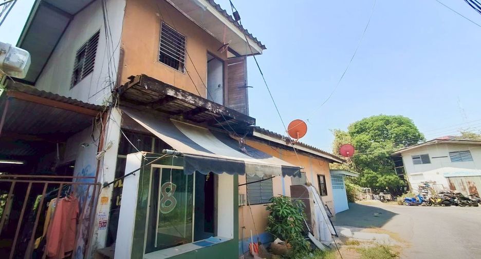 Grundstück zum Kauf in Lat Krabang, Bangkok